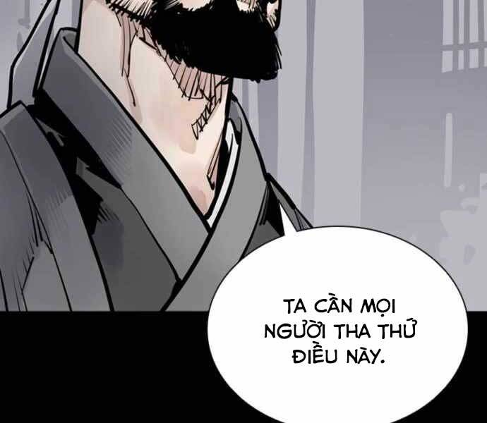 Sát Thủ Tống Lý Thu Chapter 3 - Trang 2