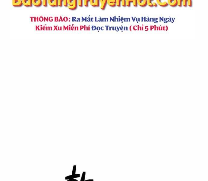 Sát Thủ Tống Lý Thu Chapter 1 - Trang 2