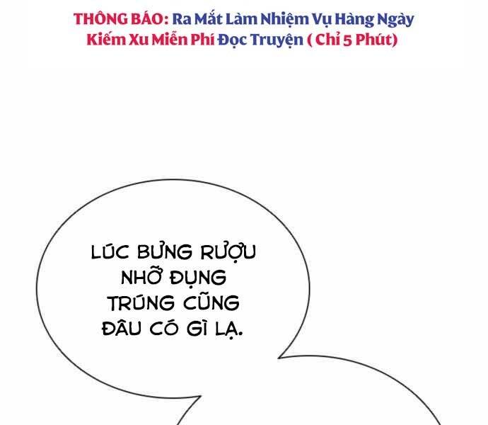 Sát Thủ Tống Lý Thu Chapter 1 - Trang 2