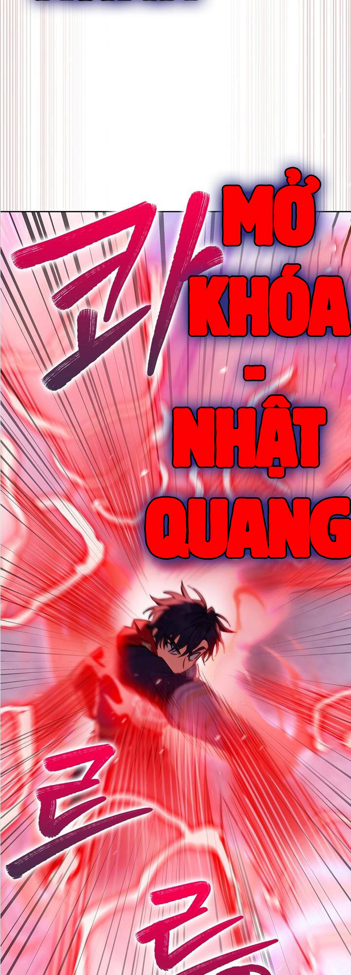 Chuyển Sinh Vào Gia Tộc Suy Vong Chapter 43 - Trang 2