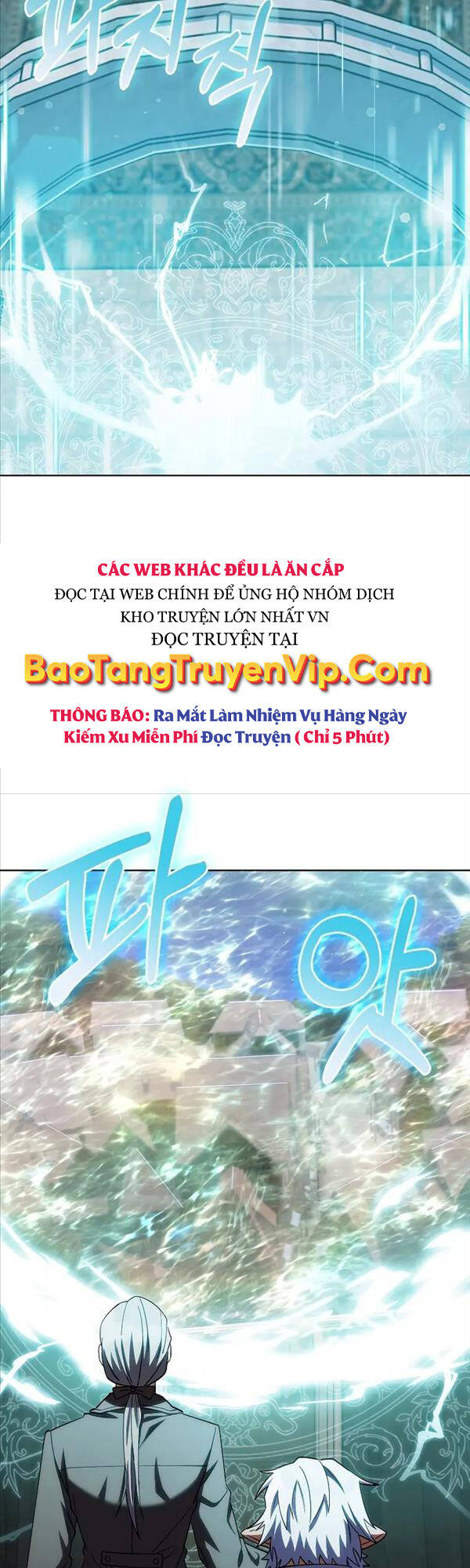 Chuyển Sinh Vào Gia Tộc Suy Vong Chapter 42 - Trang 2