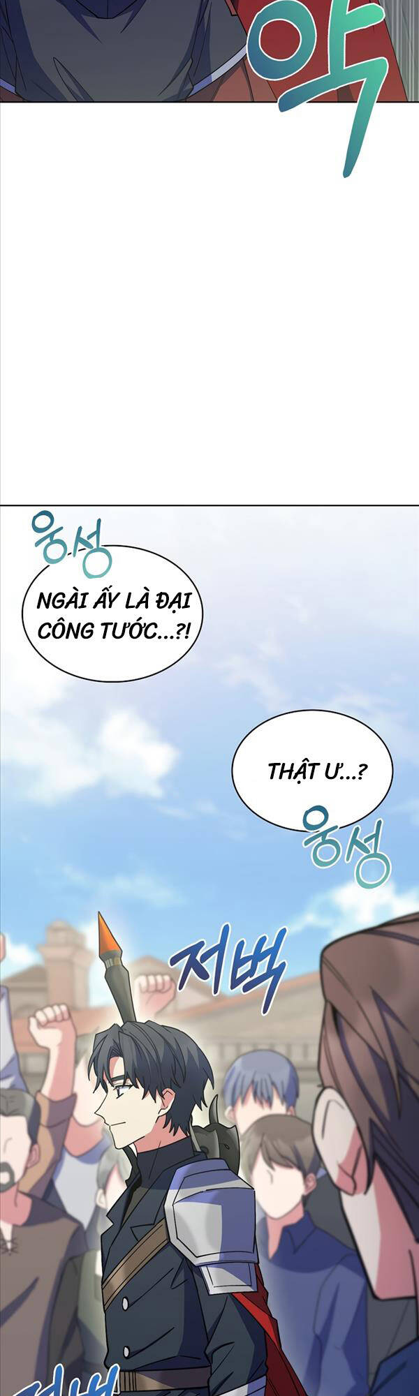 Chuyển Sinh Vào Gia Tộc Suy Vong Chapter 41 - Trang 2