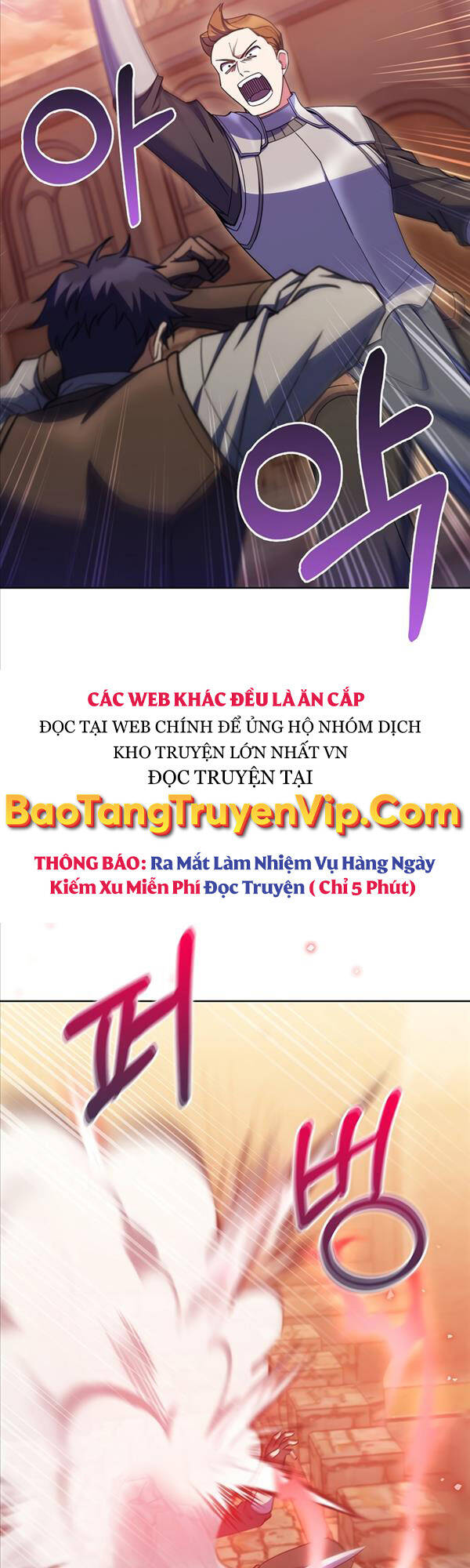 Chuyển Sinh Vào Gia Tộc Suy Vong Chapter 41 - Trang 2