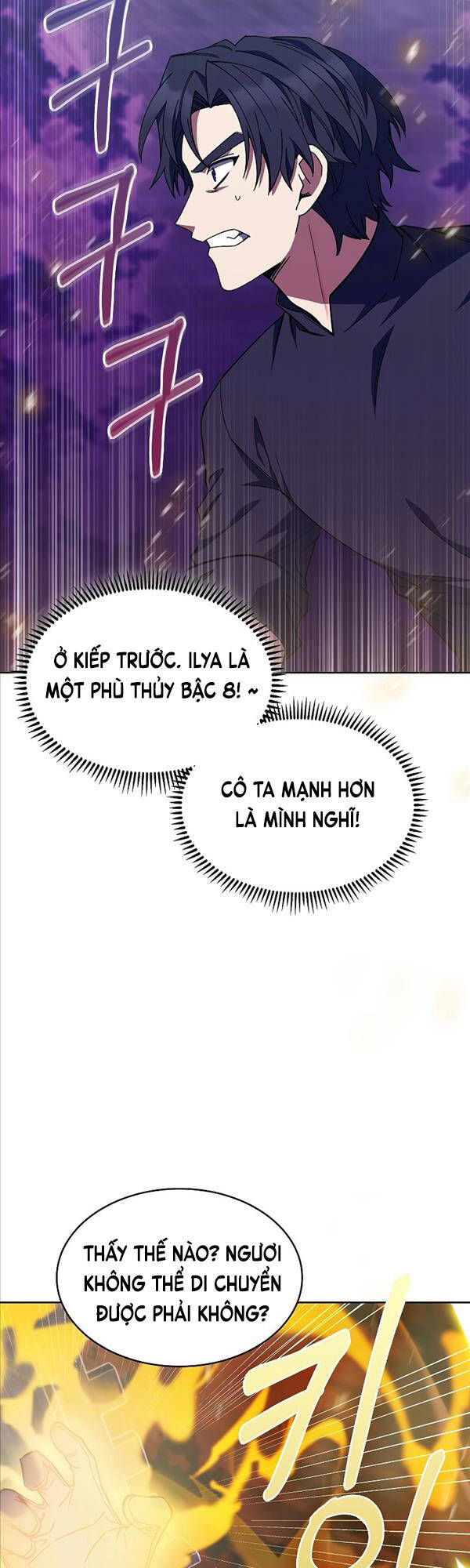 Chuyển Sinh Vào Gia Tộc Suy Vong Chapter 36 - Trang 2