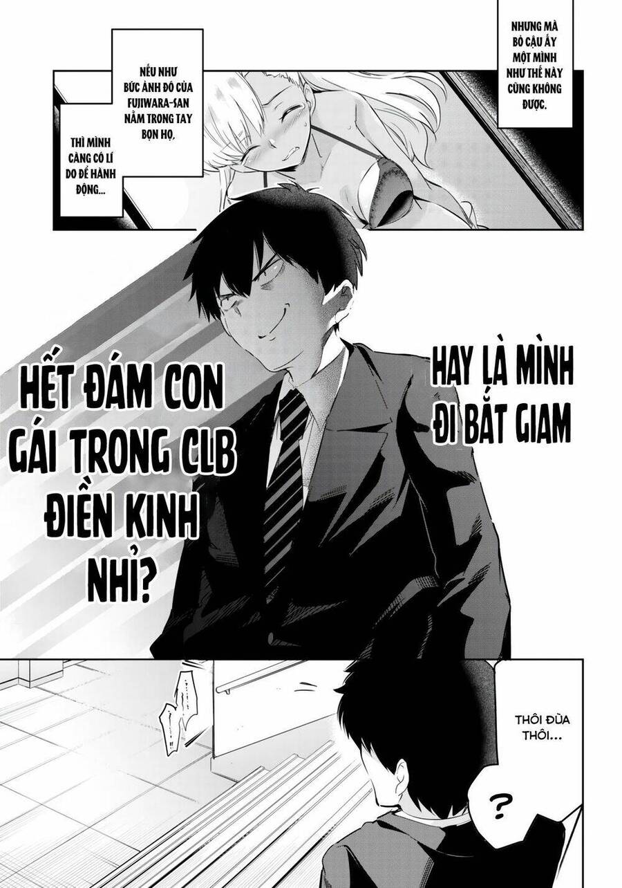 Chúa Tể Giam Cầm Chapter 14 - Trang 2