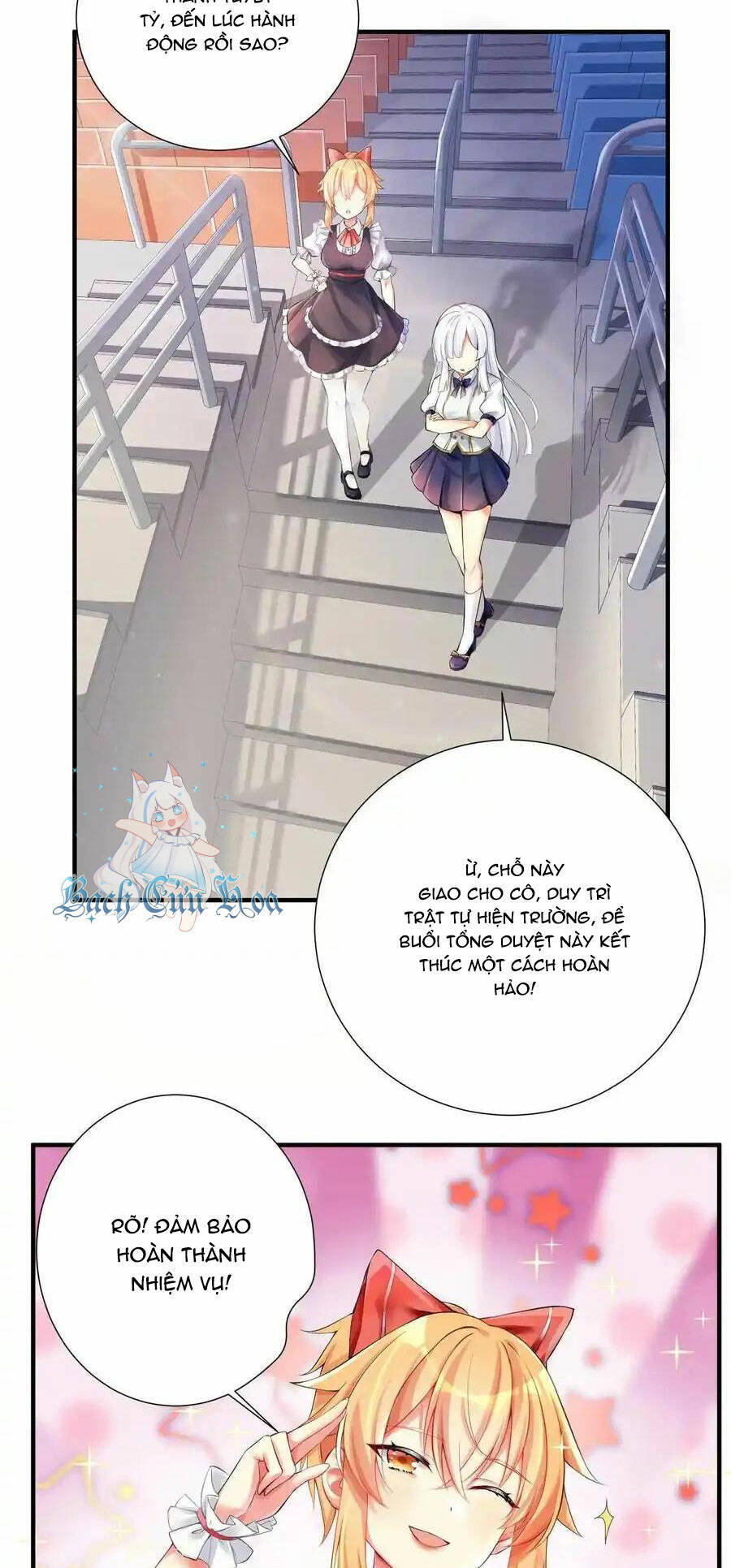 Tôi Là Bạn Gái Của Tôi?! Chapter 41 - Trang 2