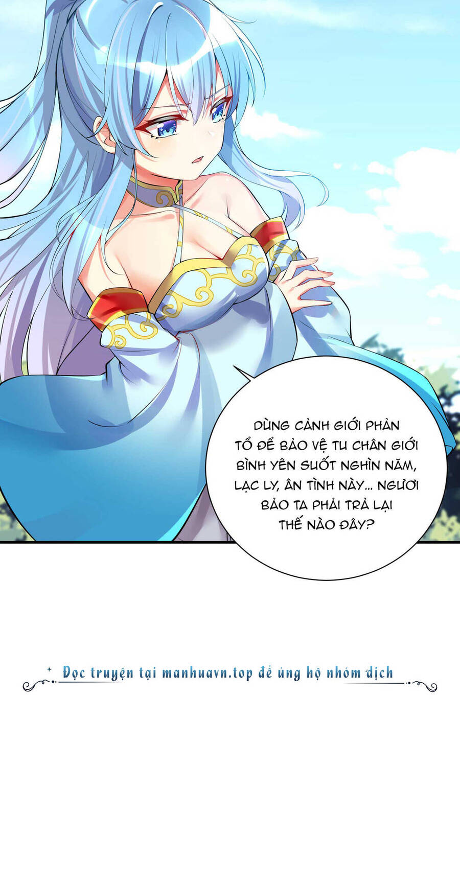 Tôi Là Bạn Gái Của Tôi?! Chapter 36 - Trang 2