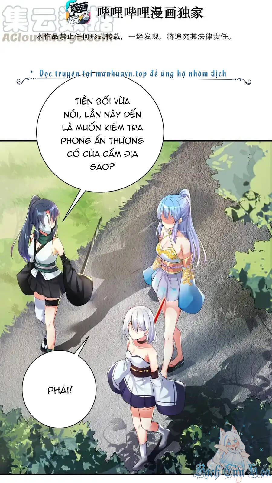 Tôi Là Bạn Gái Của Tôi?! Chapter 34 - Trang 2