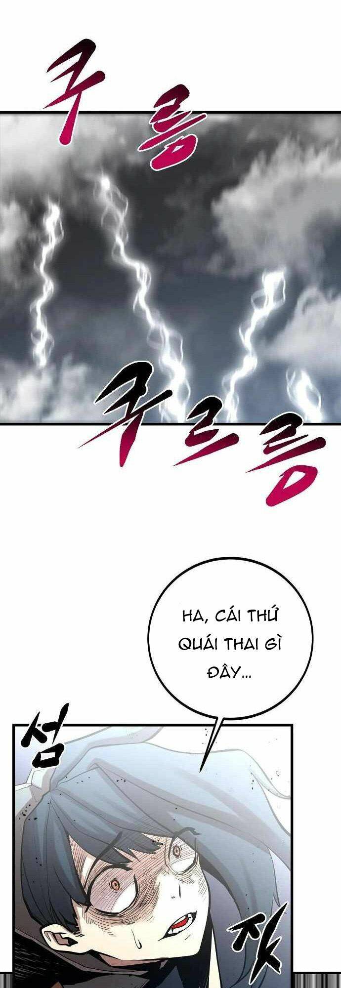 Quái Vật Gui Chapter 46 - Trang 2