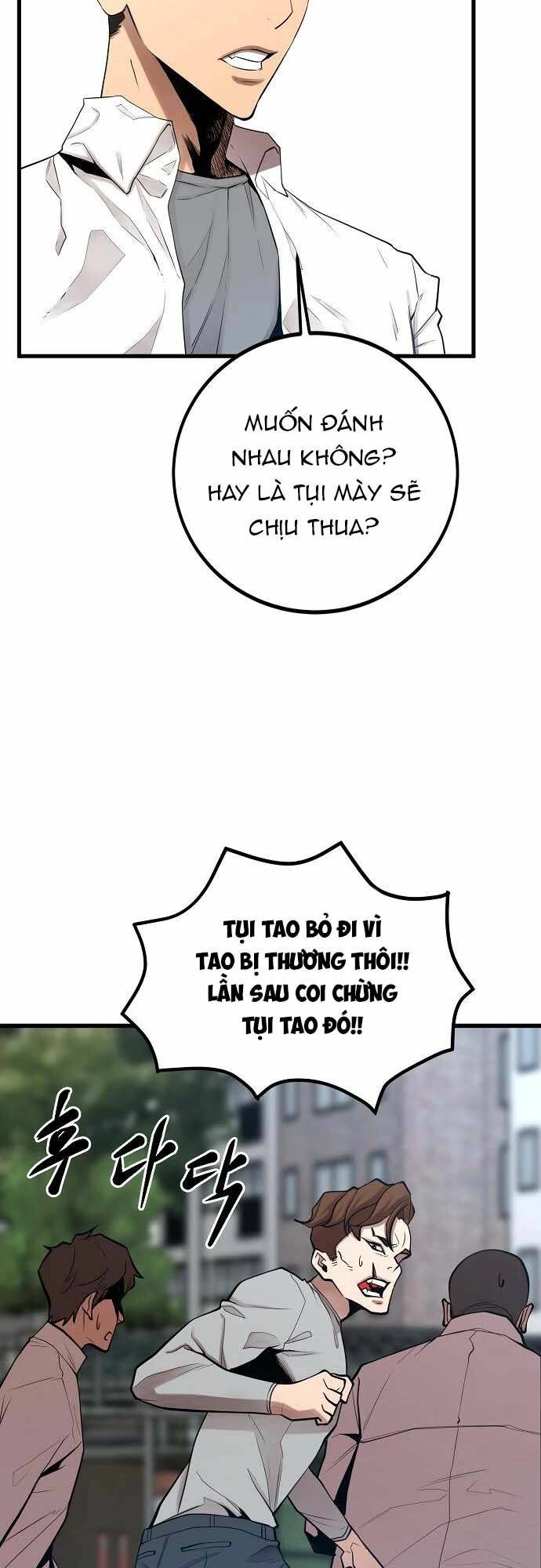 Quái Vật Gui Chapter 42 - Trang 2