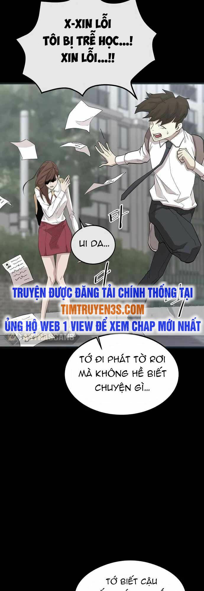 Quái Vật Gui Chapter 19 - Trang 2