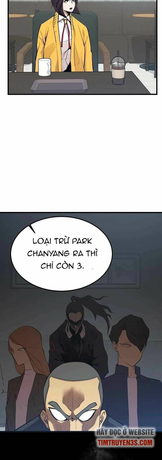 Quái Vật Gui Chapter 18 - Trang 2