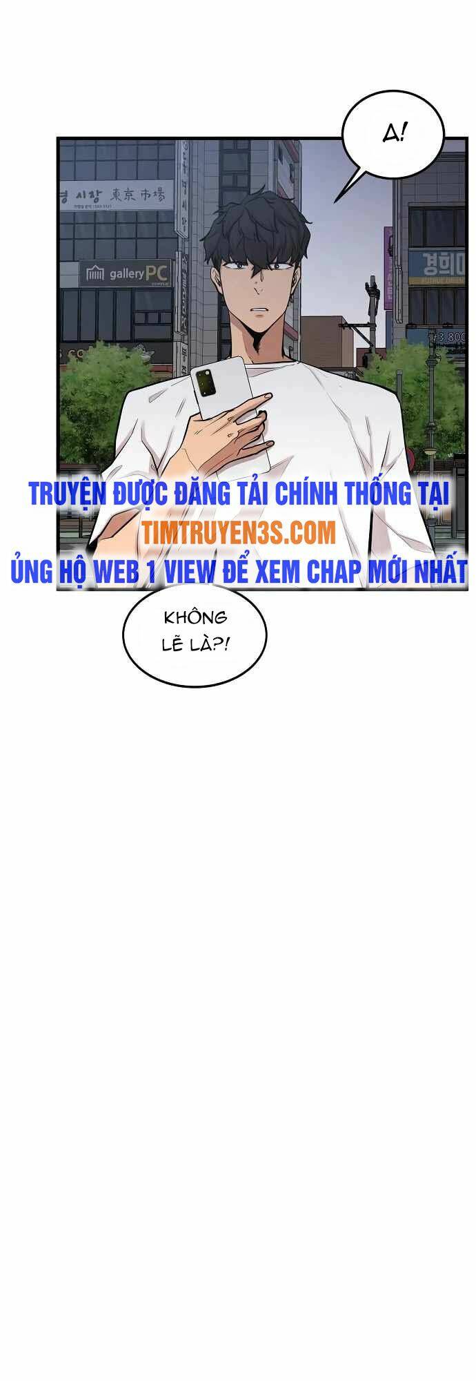 Quái Vật Gui Chapter 18 - Trang 2