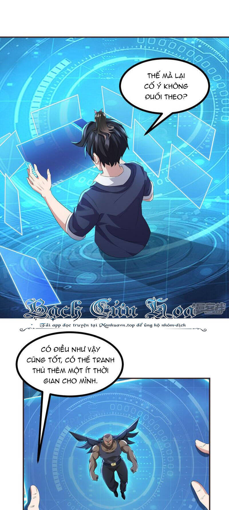 Ta Quét Phó Bản Ở Khắp Thế Giới Chapter 76 - Trang 2