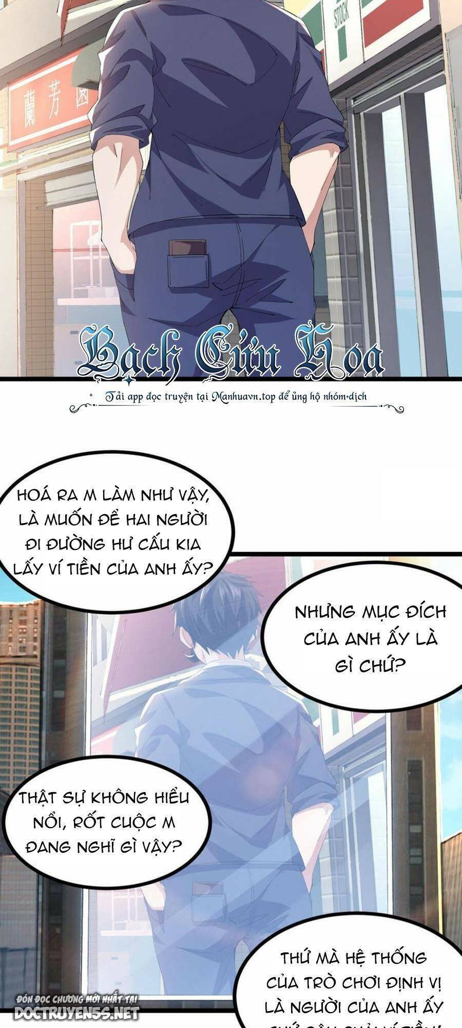 Ta Quét Phó Bản Ở Khắp Thế Giới Chapter 60 - Trang 2