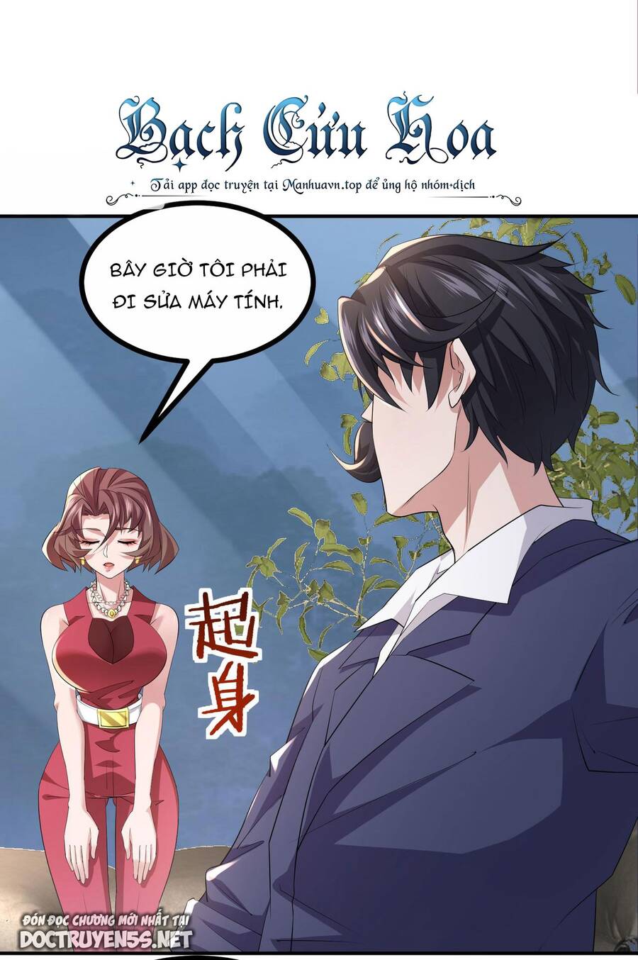 Ta Quét Phó Bản Ở Khắp Thế Giới Chapter 58 - Trang 2