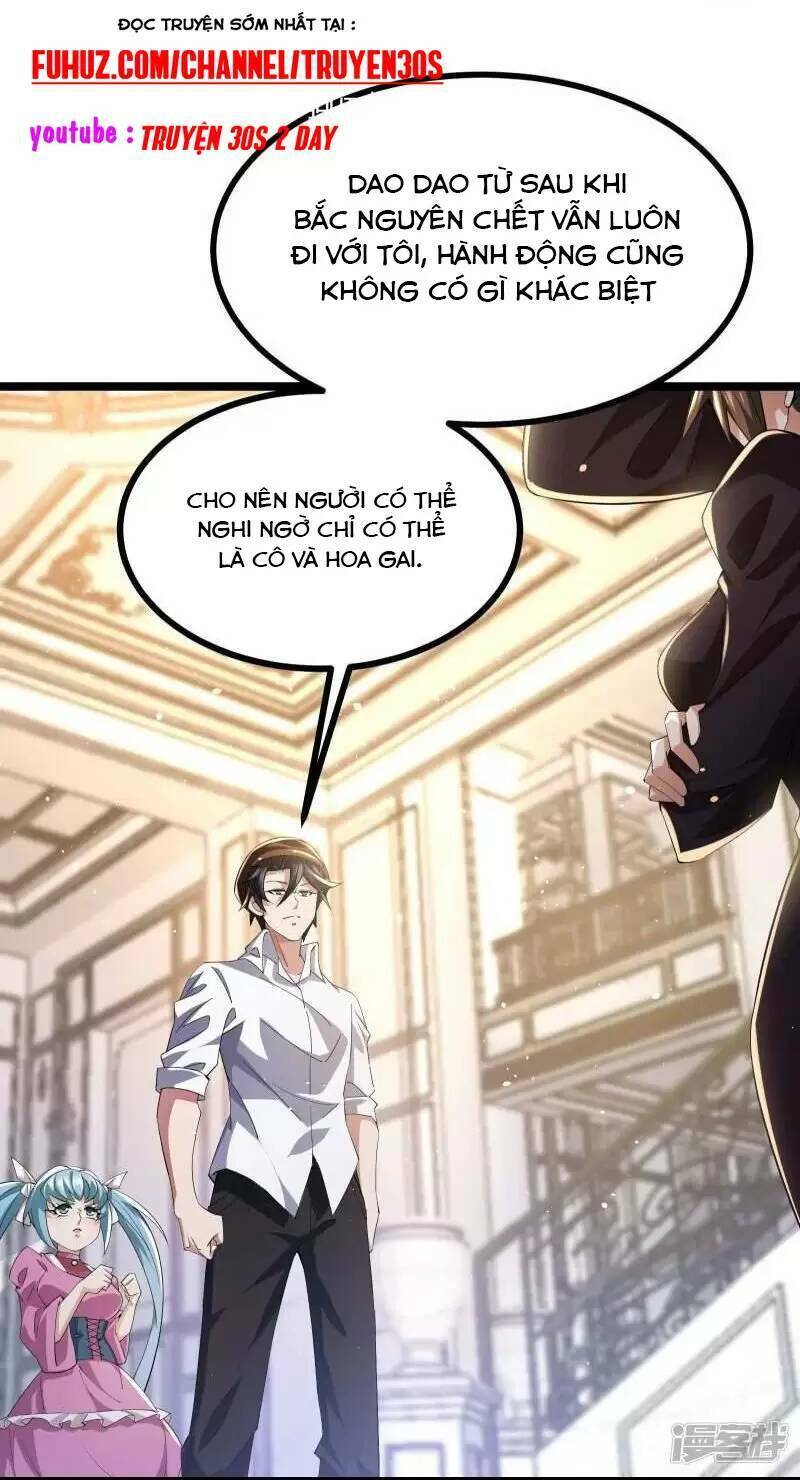 Ta Quét Phó Bản Ở Khắp Thế Giới Chapter 42 - Trang 2