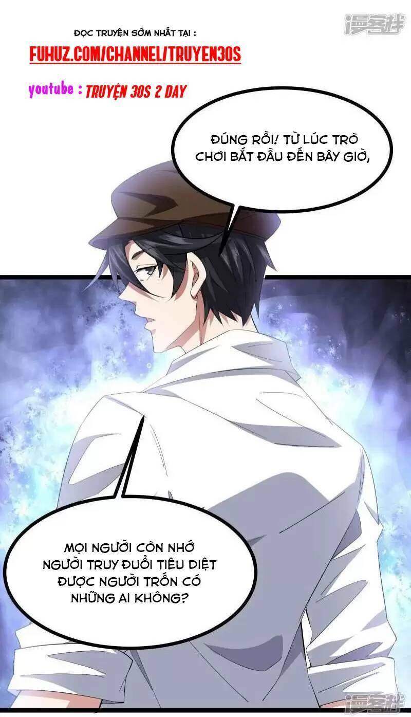 Ta Quét Phó Bản Ở Khắp Thế Giới Chapter 31 - Trang 2