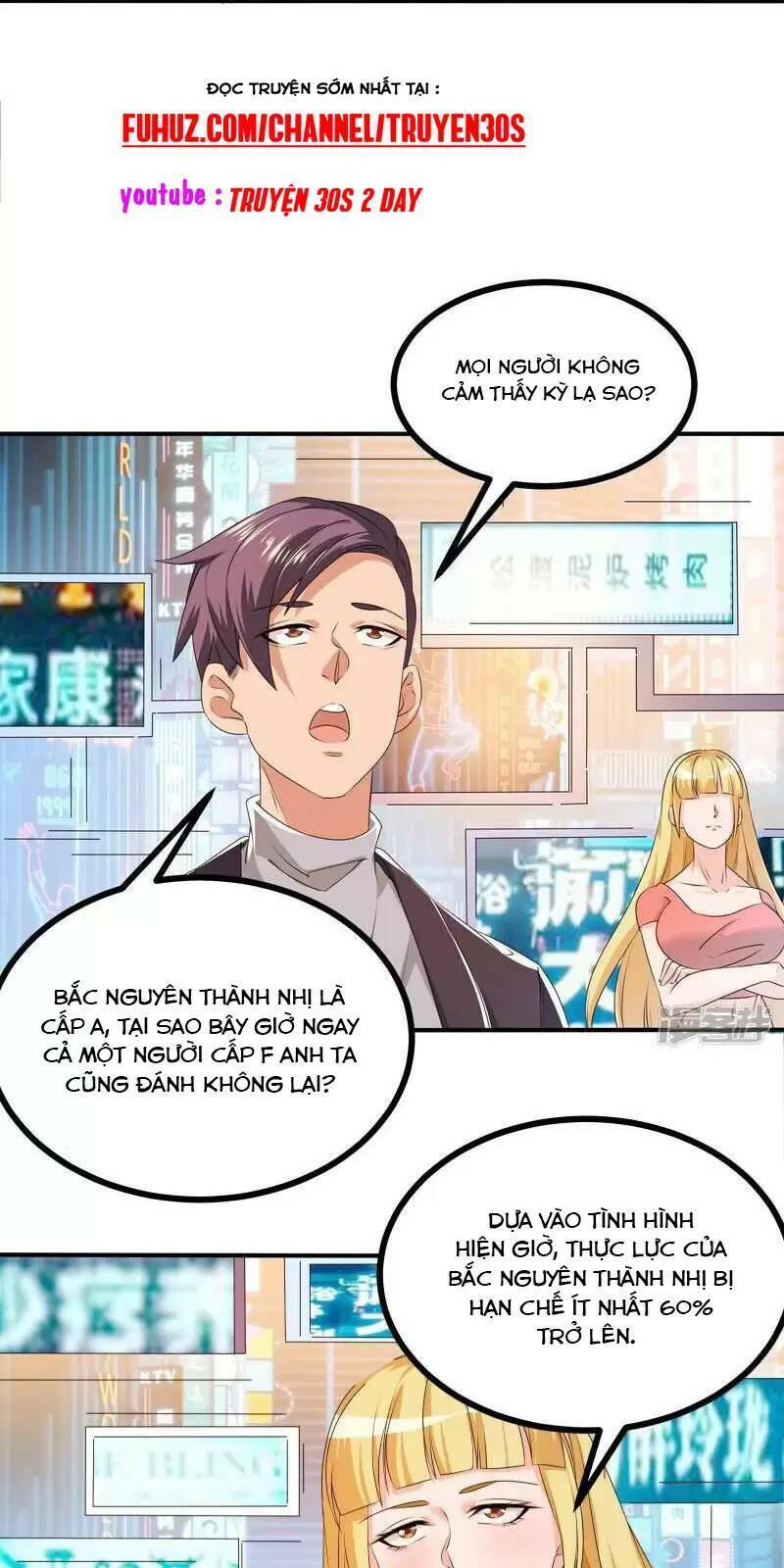 Ta Quét Phó Bản Ở Khắp Thế Giới Chapter 26 - Trang 2