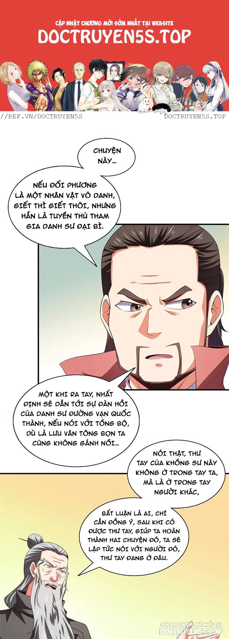 Thiên Đạo Đồ Thư Quán Chapter 317 - Trang 2