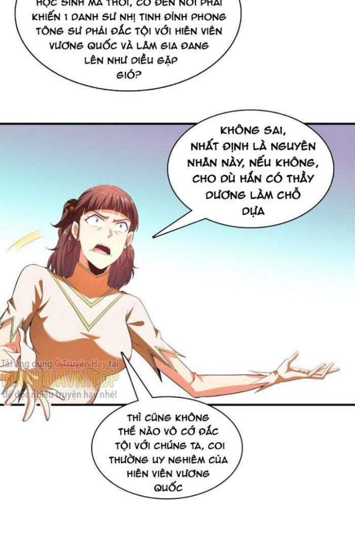 Thiên Đạo Đồ Thư Quán Chapter 235 - Trang 2