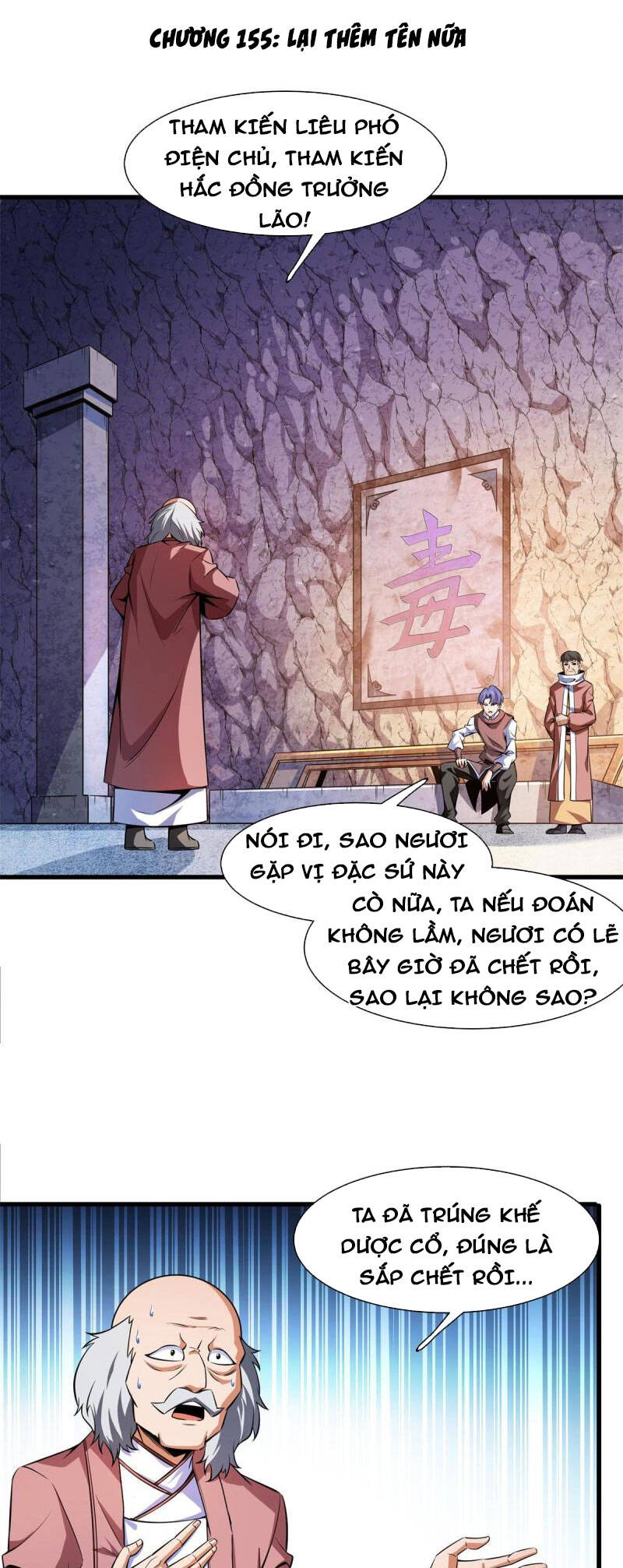 Thiên Đạo Đồ Thư Quán Chapter 155 - Trang 2