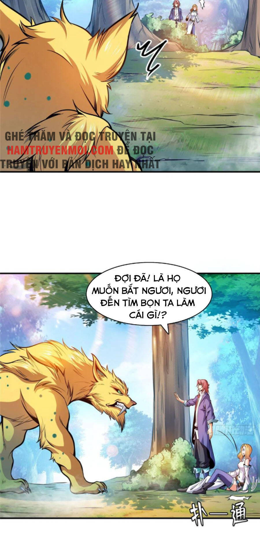 Thiên Đạo Đồ Thư Quán Chapter 137 - Trang 2