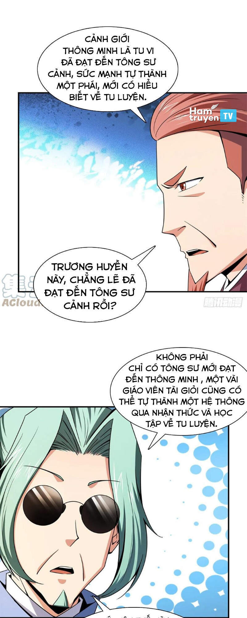 Thiên Đạo Đồ Thư Quán Chapter 116 - Trang 2