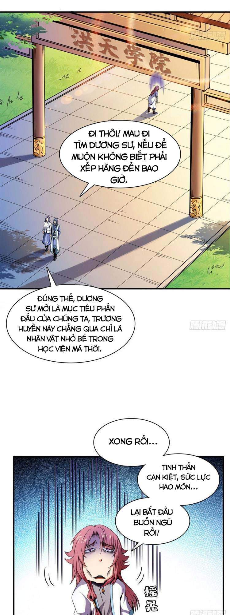 Thiên Đạo Đồ Thư Quán Chapter 107 - Trang 2