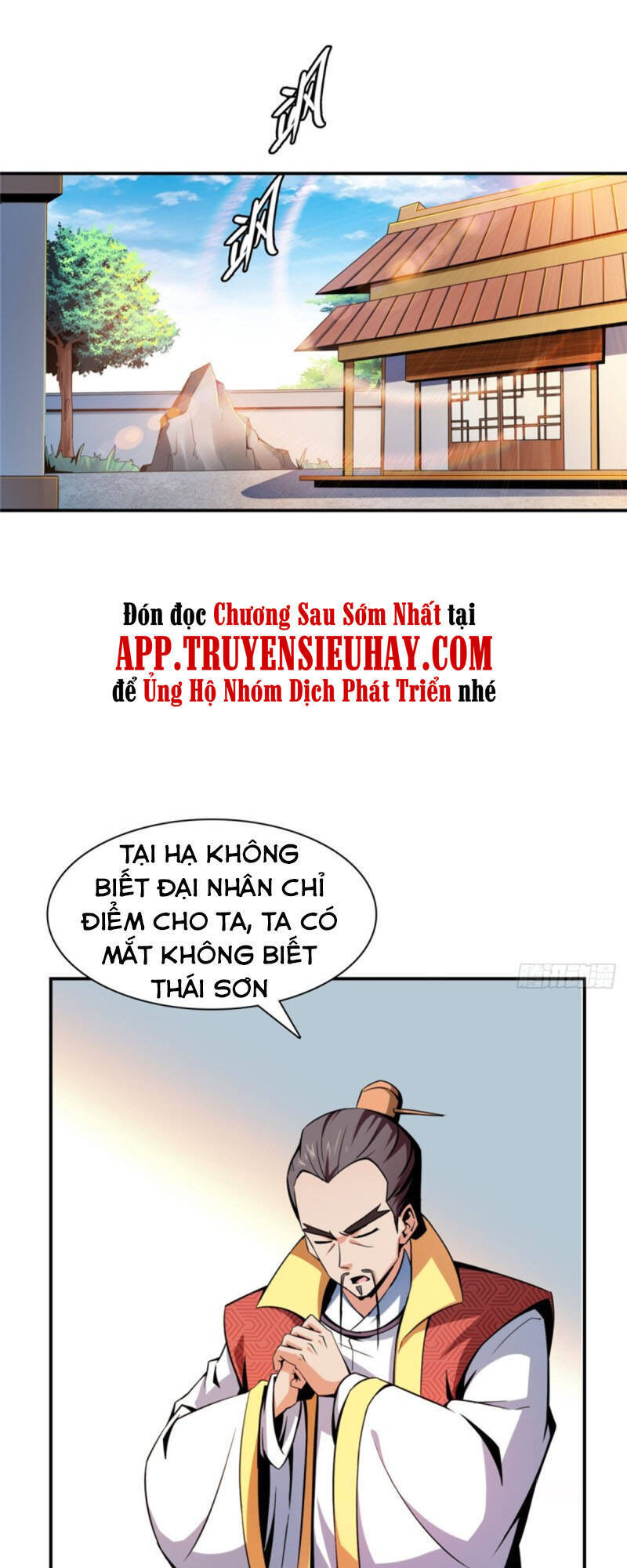 Thiên Đạo Đồ Thư Quán Chapter 78 - Trang 2