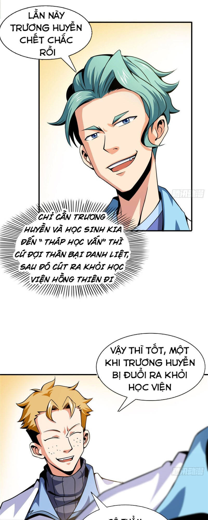 Thiên Đạo Đồ Thư Quán Chapter 38 - Trang 2