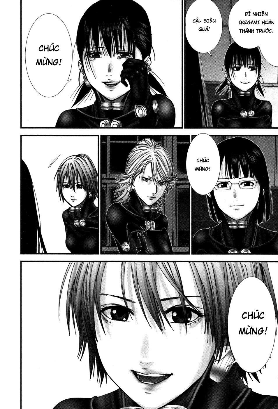 Gantz: G Chapter 18 - Trang 2