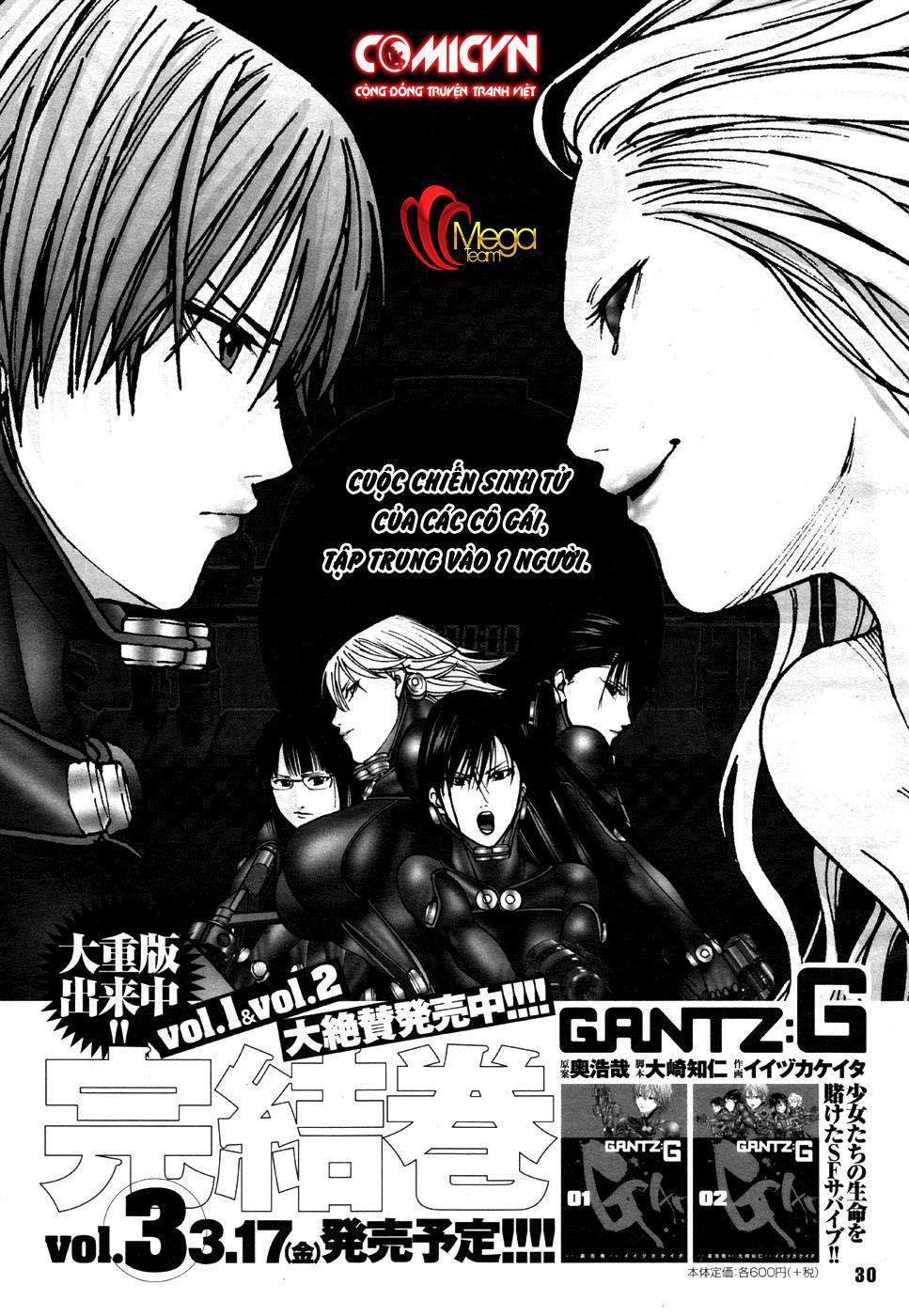 Gantz: G Chapter 17 - Trang 2