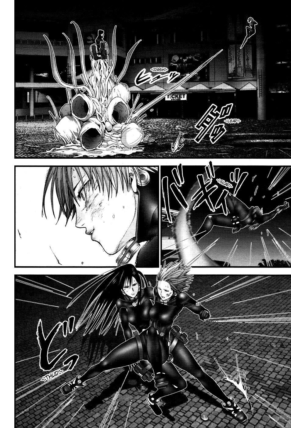 Gantz: G Chapter 17 - Trang 2