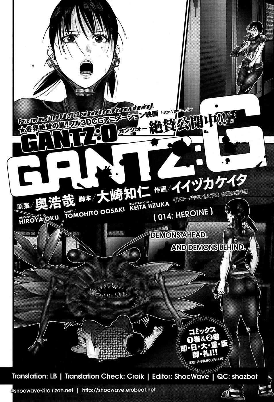 Gantz: G Chapter 14 - Trang 2