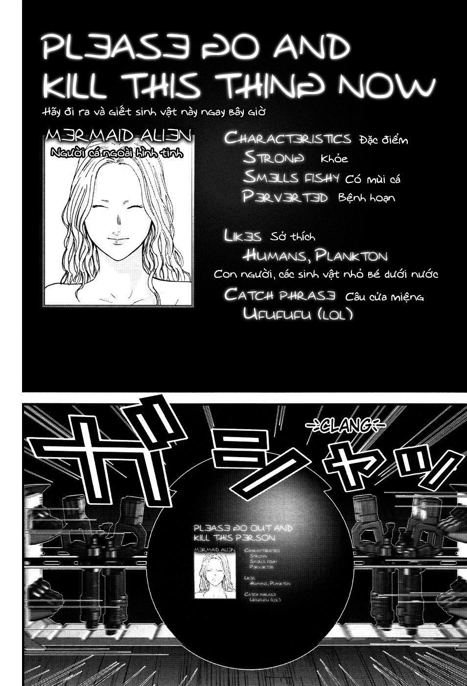 Gantz: G Chapter 12 - Trang 2