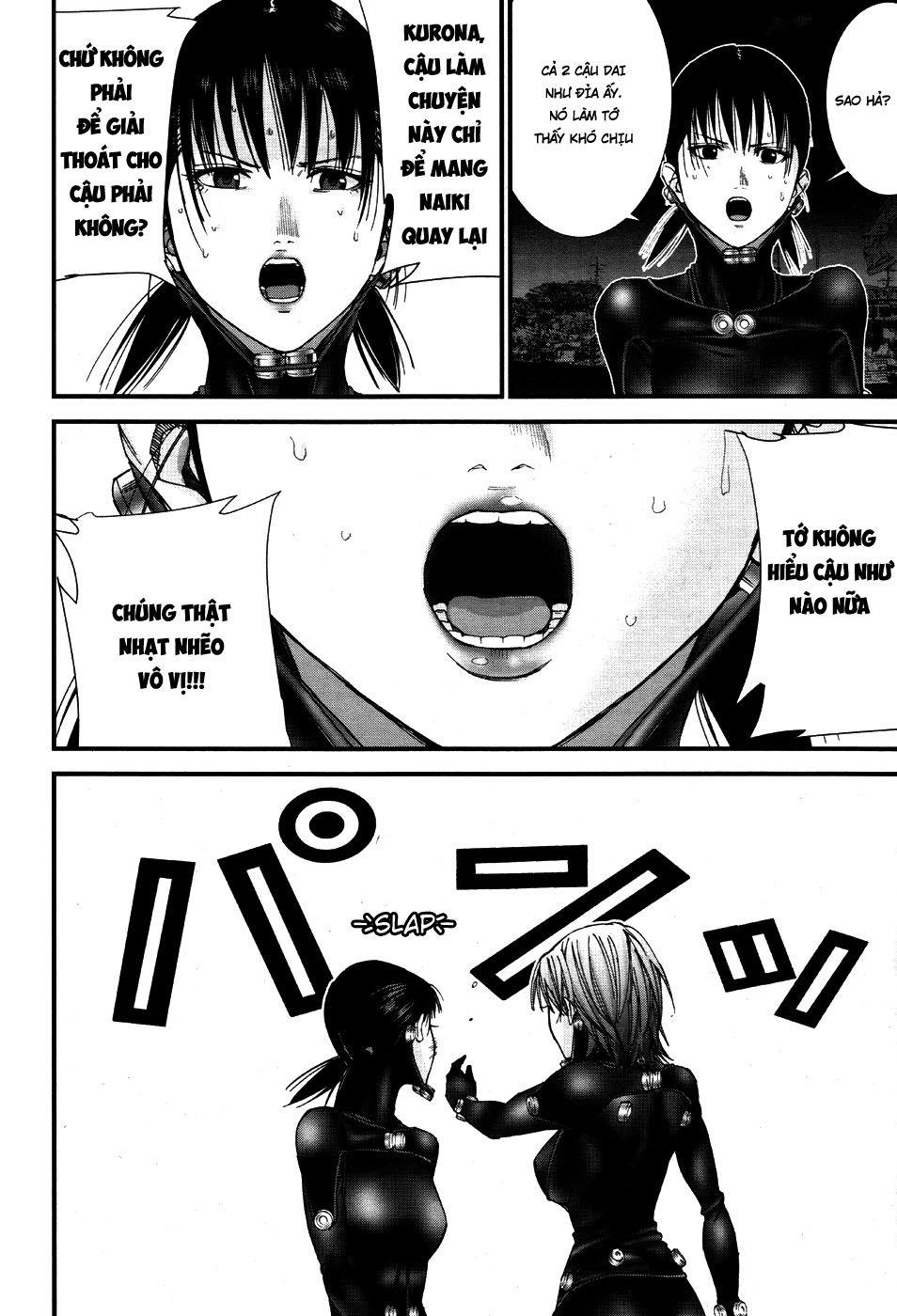 Gantz: G Chapter 11 - Trang 2