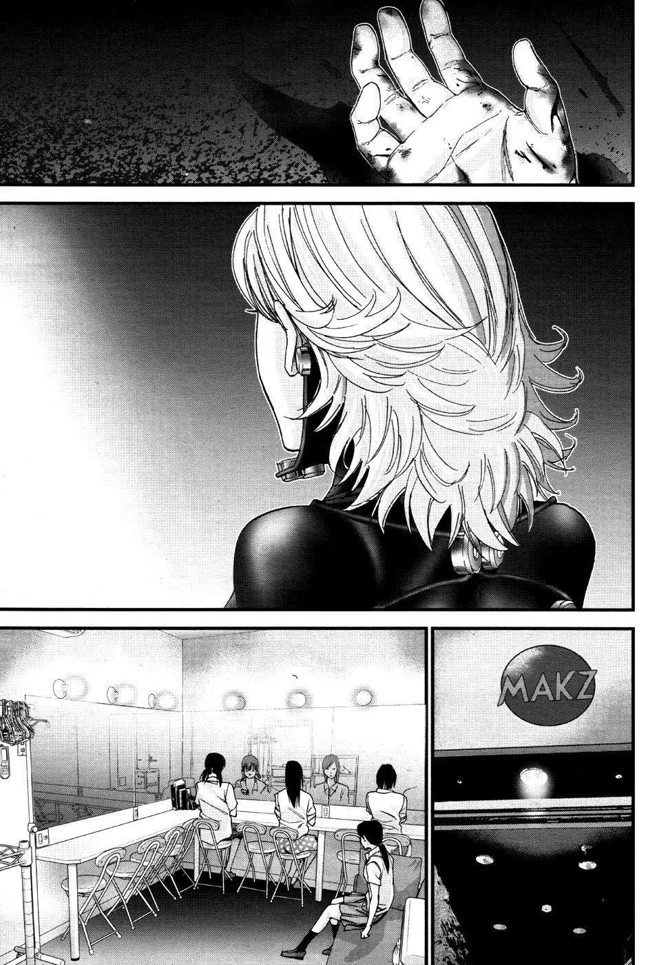 Gantz: G Chapter 9 - Trang 2