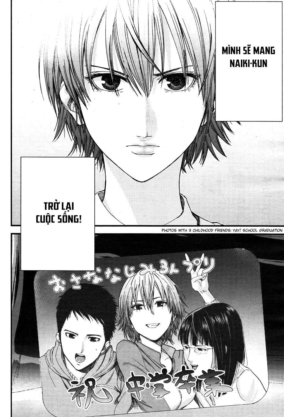 Gantz: G Chapter 7 - Trang 2