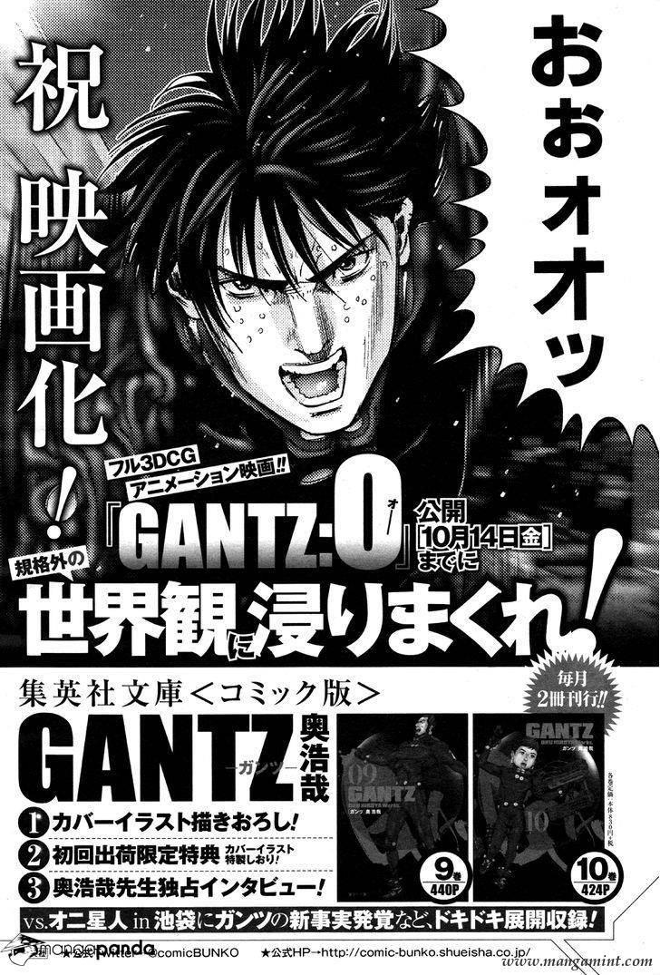 Gantz: G Chapter 6 - Trang 2