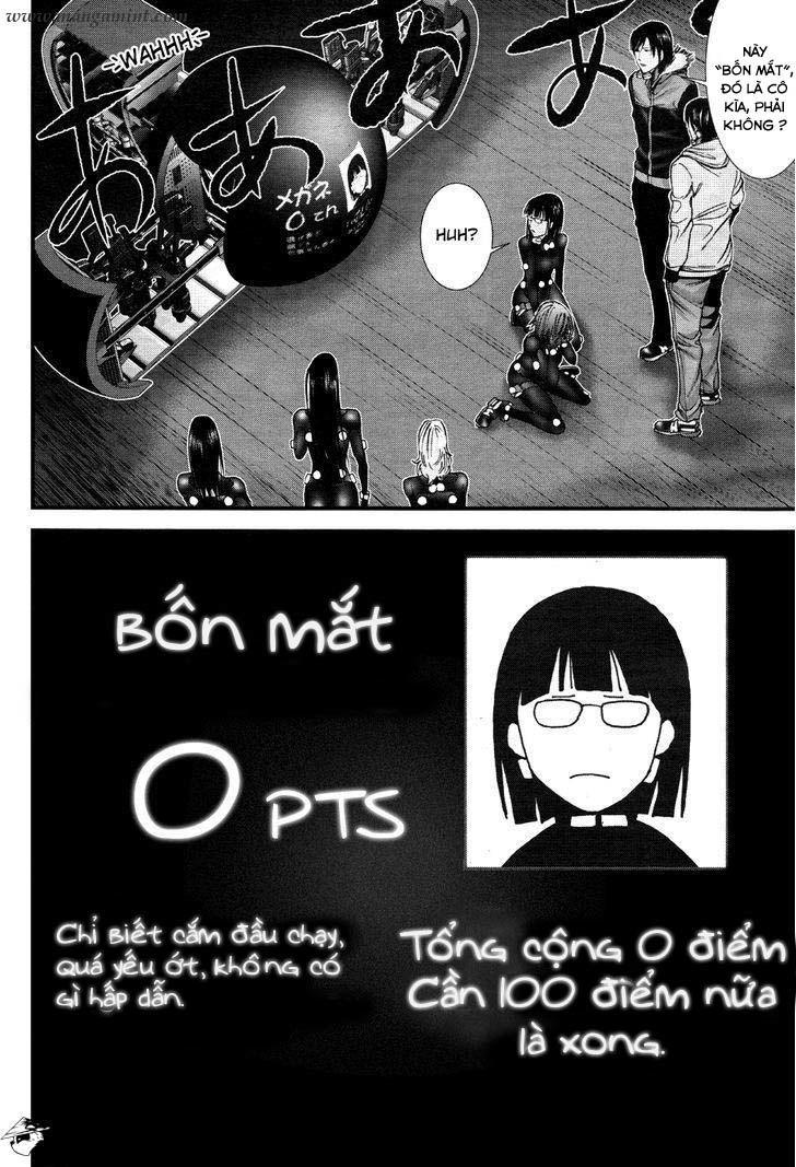 Gantz: G Chapter 6 - Trang 2