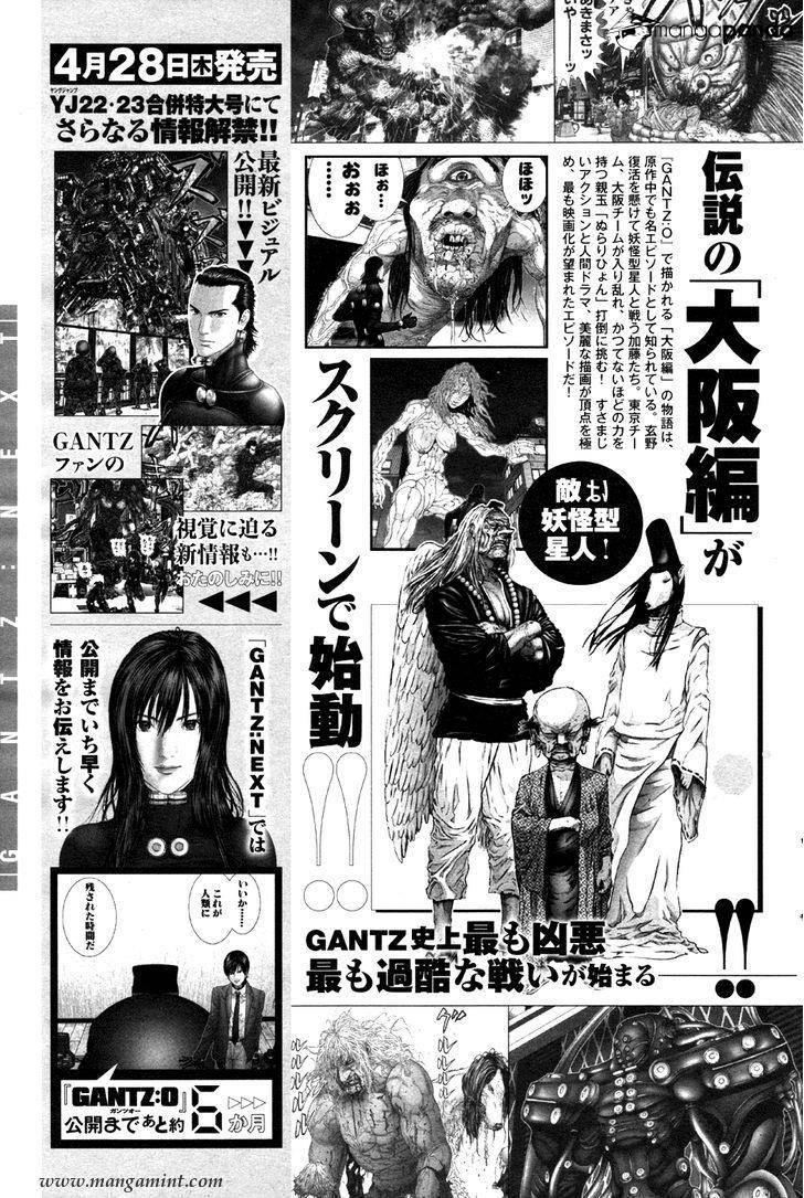 Gantz: G Chapter 6 - Trang 2