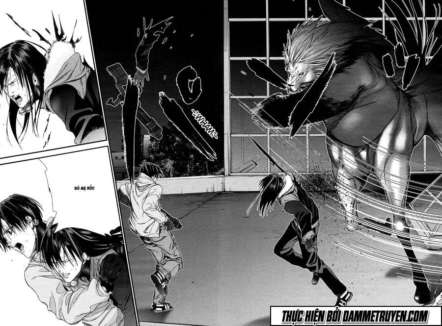 Gantz: G Chapter 5 - Trang 2