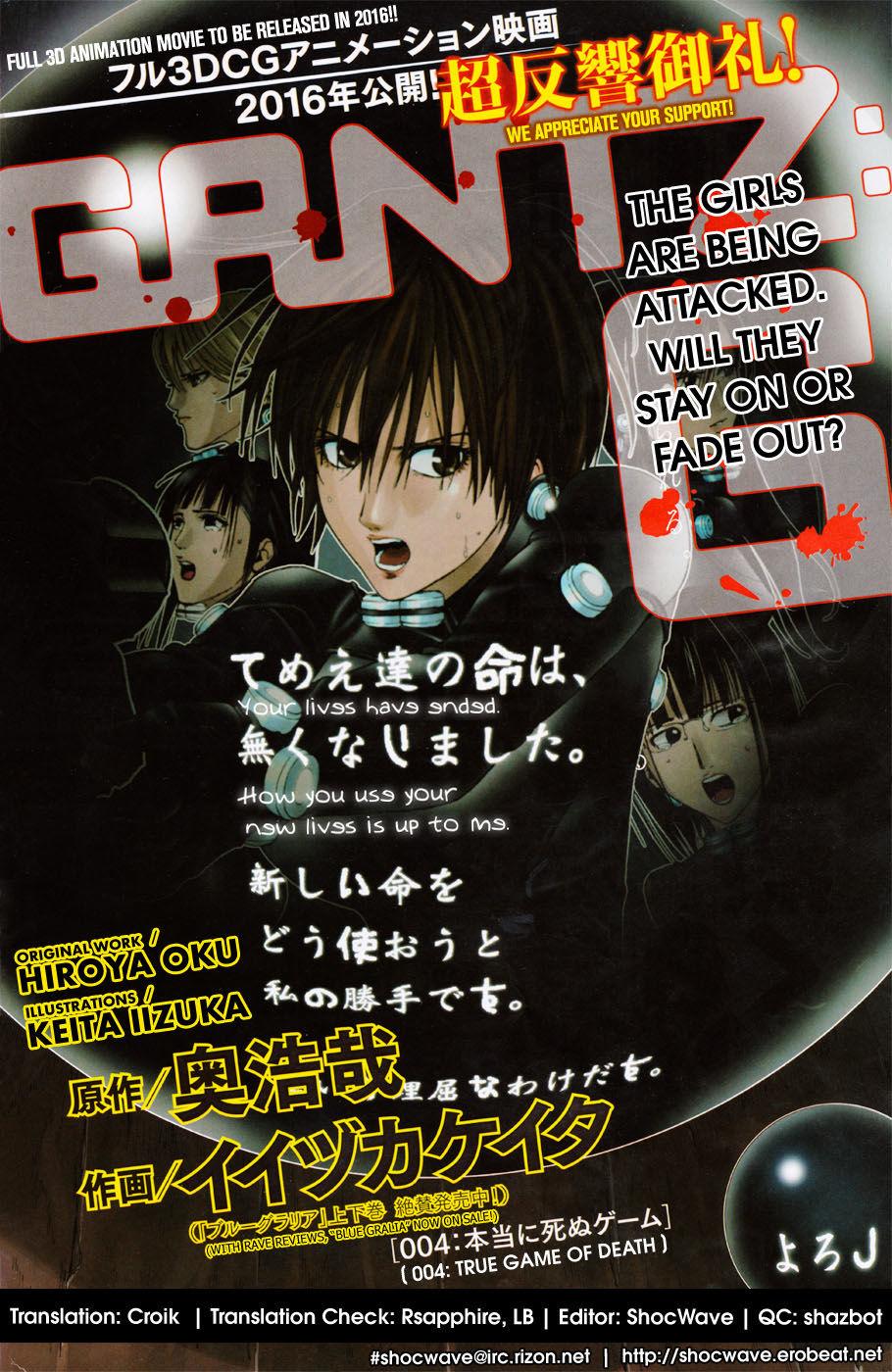 Gantz: G Chapter 4 - Trang 2