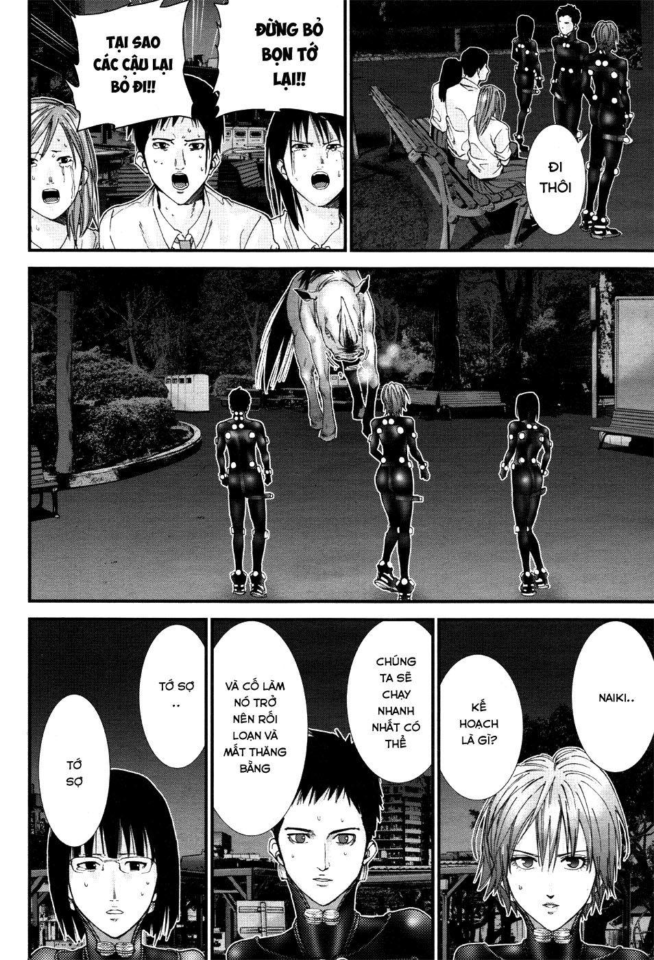 Gantz: G Chapter 4 - Trang 2