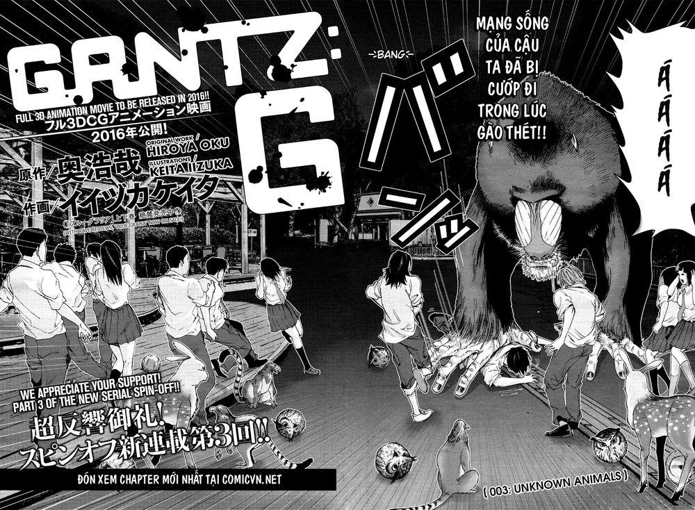 Gantz: G Chapter 3 - Trang 2