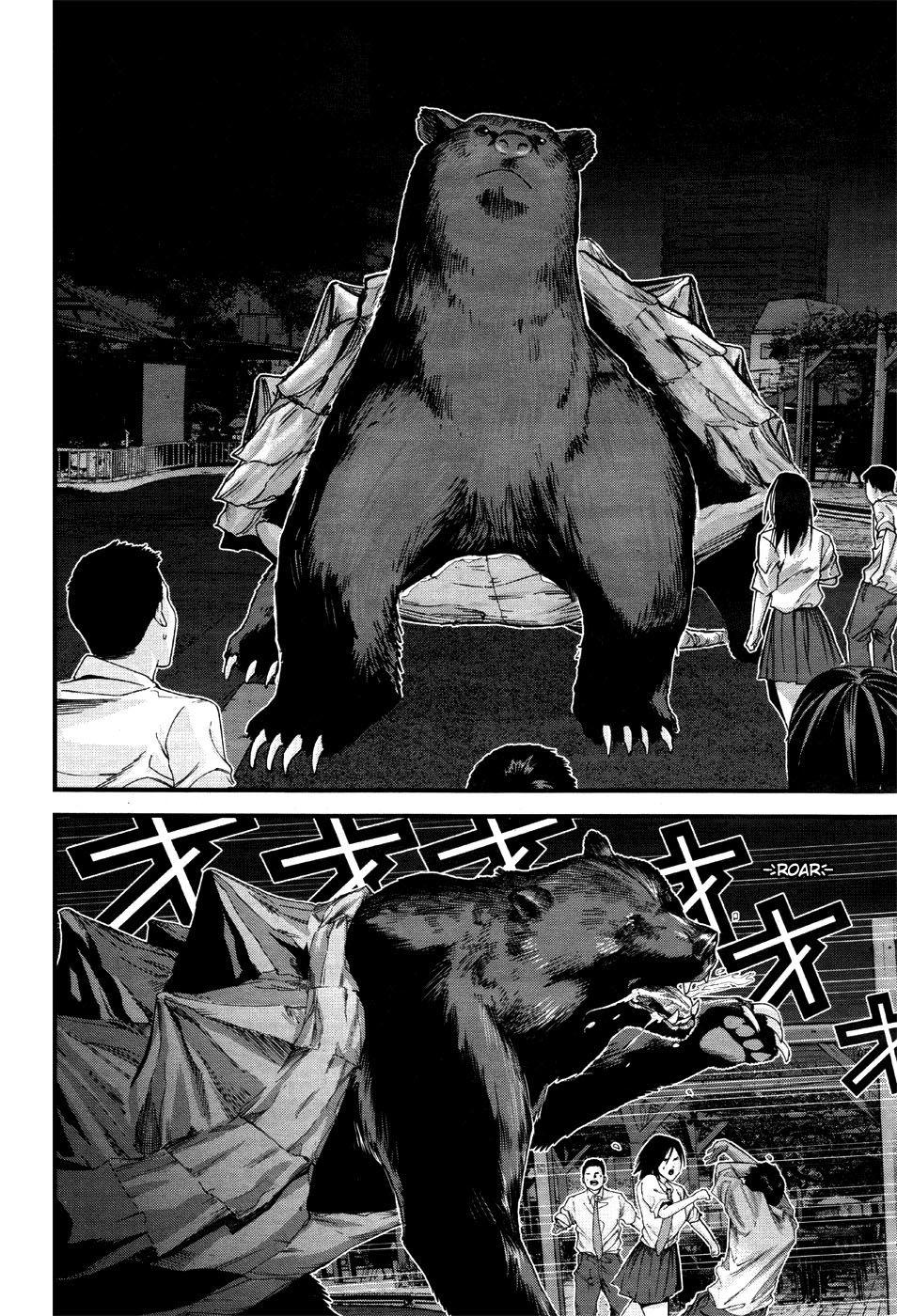 Gantz: G Chapter 3 - Trang 2