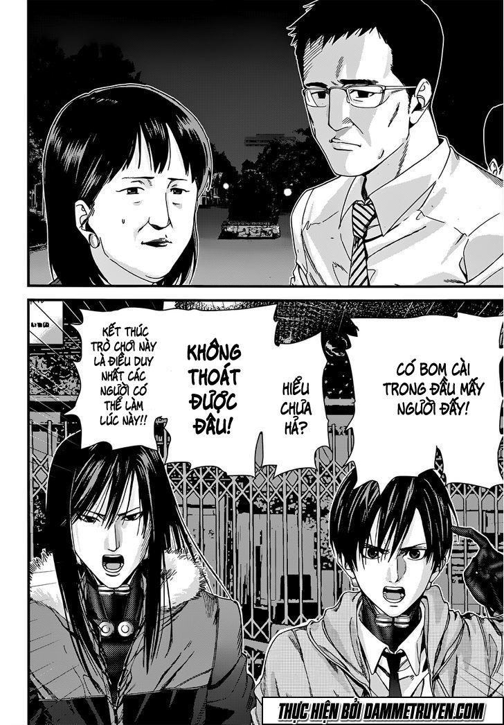 Gantz: G Chapter 2 - Trang 2