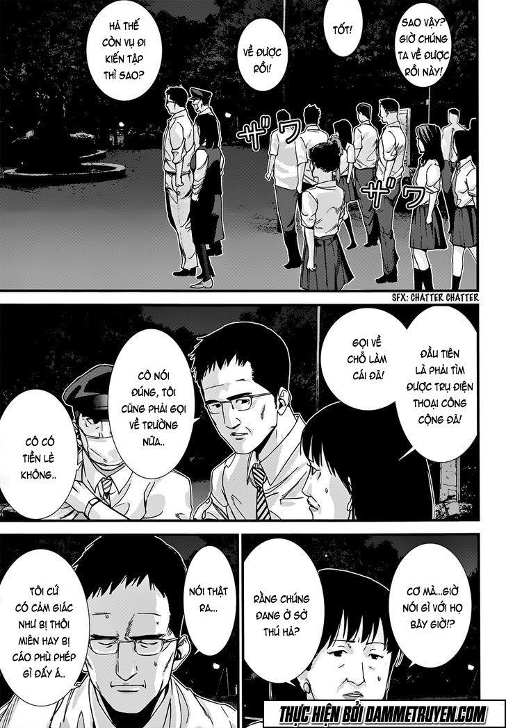 Gantz: G Chapter 2 - Trang 2