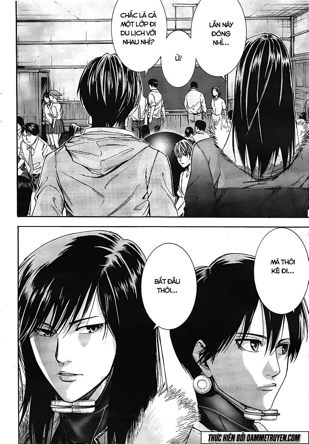 Gantz: G Chapter 1 - Trang 2